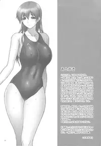 (C77) [Hellabunna (Iruma Kamiri)] -REI- REI07：CHAPTER06 - Slave to the Grind - (Dead or Alive)