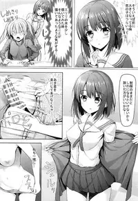 (SC2017 Winter) [Akanagi (Aikawa Tatsuki)] Saenai Main Heroine to no Sugoshikata (Saenai Heroine no Sodatekata)
