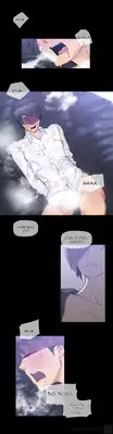 [ButcherBoy] Household Affairs Ch.1-29 (English) (YoManga) (Ongoing)