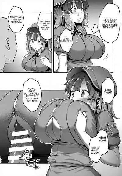 (Kouroumu 13) [Hirojuu Renshuuchou (Hiroya)] Yoroshiku Nitori-chan (Touhou Project) [English] [Harasho Project]