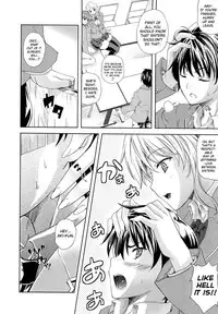 [Nanase Mizuho] Aneman Ch.1-4 [English] [biribiri]