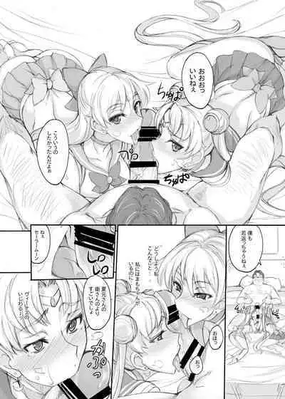 [真面目屋 (isao)] Getsu Ka Sui Moku Kin Do Nichi collection 1-11 [Chinese]