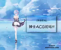 (COMIC1☆11) [Inst (Interstellar)] UNDER YOUR SPELL (Kantai Collection -KanColle-) [Chinese] [靴下汉化组]