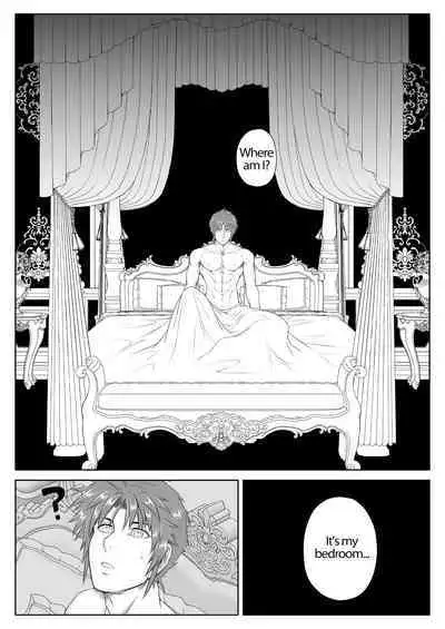 [Pink Shark] Maou-sama wa Ero de Sekai o Seifuku Suru sou desu -VS Yuusha Hen- | It seems that the Demon Lord will conquer the world with eroticism -VS Hero Edition- [English]