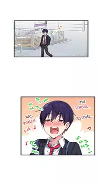 [Namita] Committee Chairman, Didn't You Just Masturbate In the Bathroom? I Can See the Number of Times People Orgasm (Ch.1 - 25)[English](Ongoing)