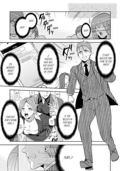 Revenge Massage: Moan More & Beg for Me!