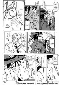 [Sankaku Apron (Sanbun Kyoden, Umu Rahi)] Yuumon no Hate Shi | The End of All Worries IV [English] [Kusanyagi] [2000-02-30]