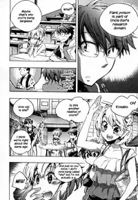 [James Hotate] Itokoi Chidori Vol.01 [English] [Xamayon & For The Halibut scans] HQ 2600 px height