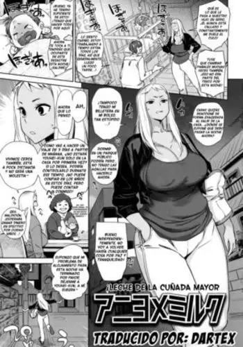 [Bobobo] Aniyome Milk | Elder Sister-in-Law's Milk! (COMIC Shitsurakuten 2014-12) [English] [Steven_Even]