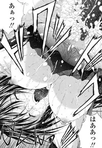 COMIC TENMA 2006-12