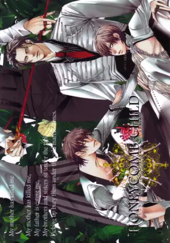 [Anettai Ajia Kikou (Watanabe Asia)] CANDY MAN (TIGER & BUNNY) [English] [SaHa]