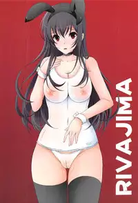 (C91) [Rivajima (Yajima Index)] Sukesuke Shiro Suku Bunny no Utaha Ijiri (Saenai Heroine no Sodatekata)
