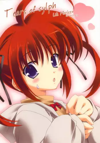 [Lili Marleen (Kinohara Hikaru)] Iro○-chan no Hatsutaiken (Magia Record Mahou Shoujo Madoka☆Magica Gaiden)