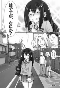 [Studio Tapa Tapa (Sengoku-kun)] Kaeru desuga, nanika? 3 (Boku no Hero Academia) [Digital]