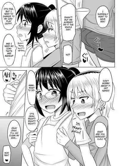 Cosplay Otokonoko-tachi Gaiden