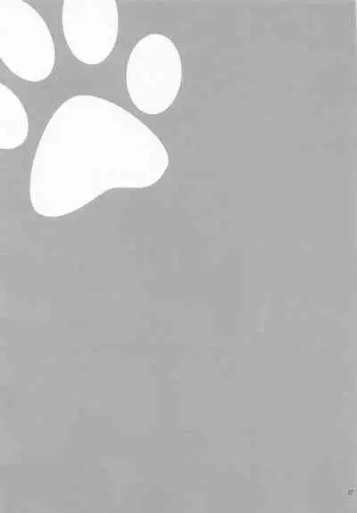 (Douyara Deban no Youda! 27) [lapin (hegi)] Pet-sama no Iu toori + (Boku no Hero Academia)