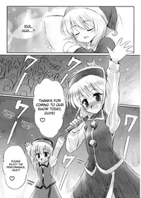[54BURGER (Marugoshi)] IDOLMASTER (Touhou Project) [English]