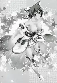 (CT27) [Ponkotsu Works] Inkoutou e Youkoso! (Shironeko Project) [Chinese] [silent_aoi个人汉化]