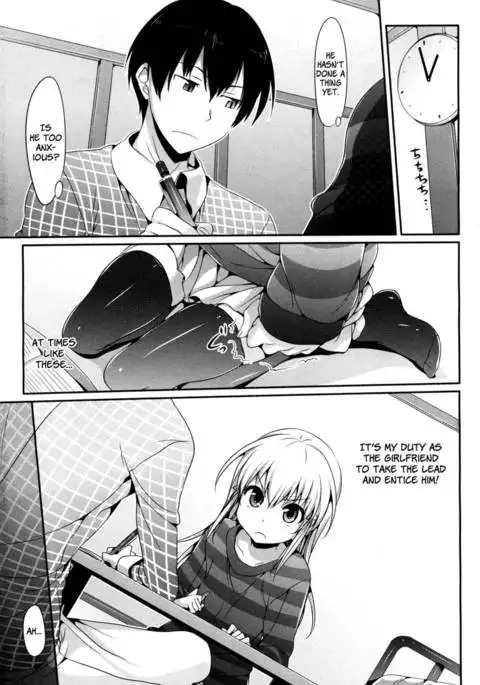 Mousou Stampede