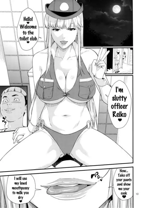 Fellatio Queen Reiko no Nichijou {doujins.com}