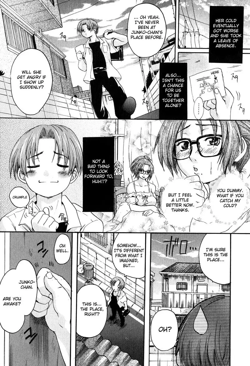 Please Hold Me Chapter 4