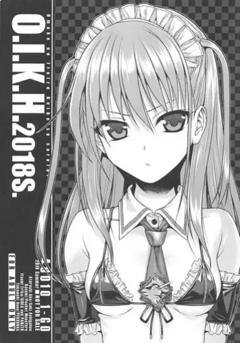 (C94) [40010 1-GO (Shimanto Shisakugata)] O.I.K.H.2018S. (Various) [English] [Warmano]