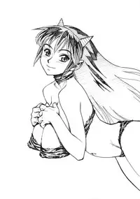 [Studio Vanguard (Minazuki Juuzou, Twilight)] HOTONDO BYOUKI