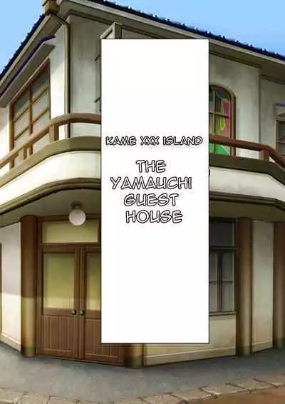 Mob Danshi no Ore ga 100-nin Haramaseru made Deru Koto no Dekinai Kozukuri Shima ni Hikkoshita Kekka | I Can't Leave This Island Until I Get 100 Girls Knocked Up?