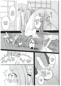 (C84) [Gachinko Shobou (Kobanya Koban)] Netorareta Hime Kihei ~Tsui no Kusari~ Zenpen (Fate/stay night) [English] [N04h]