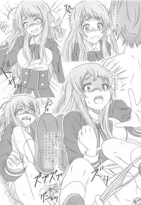 (C95) [STUDIO Hana to Ribon (PURIPURI Kikou Shidan)] Zombie Land Sei (Zombie Land Saga)