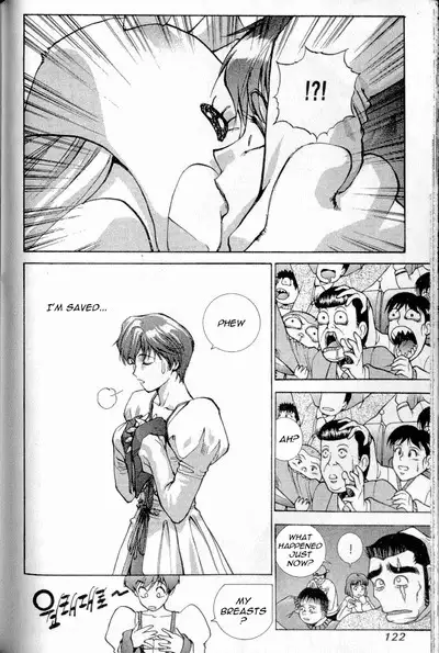 Don't Say that to Benten {Benten-sama ni wa Iwanaide} English Translated