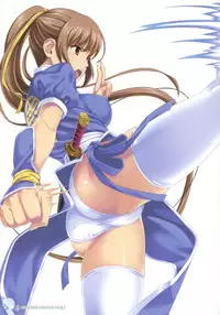 (C78) [Nijiiro Zakura (Koutaro)] Nijiiro Collection Vol.6: Nijiiro Life (Various)