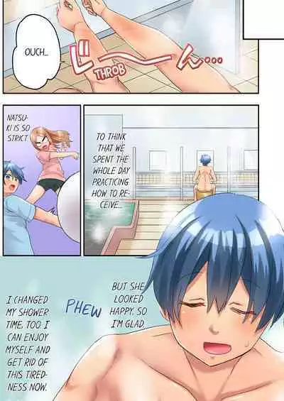 [Kazutaro] Hitozuma Volley-bu no Asedaku SEX ~Shower Abinagara Mitchaku Shichau? 1-3 | Married Women's Volleyball Club Sweaty Sex - We're Being Glued Together While Taking A Shower? 1-3 [English]