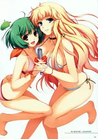 [Mugenkidou] Tomose Shunsaku - illustrations
