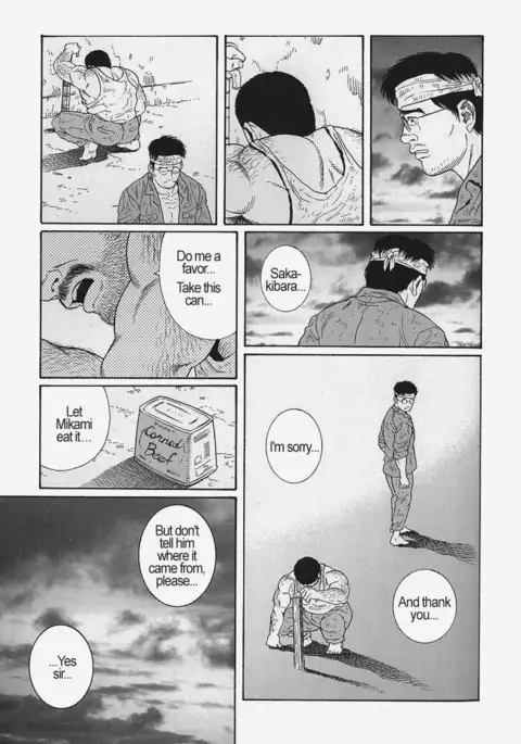Kimiyo Shiruya Minami no Goku Chapter 01-15