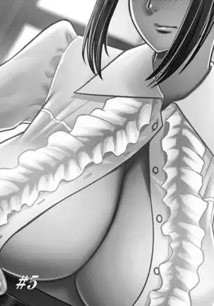 Dankon Sousai -Hitozuma Kyoushi ga Netorareru made no Kiroku- Ch. 1-5