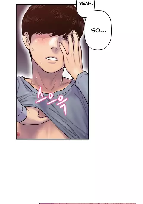 Ghost Love Ch.1-11