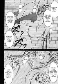 [Crimson Comics (Crimson)] Jessica Da | Jessica's Descent (Dragon Quest VIII) [English]