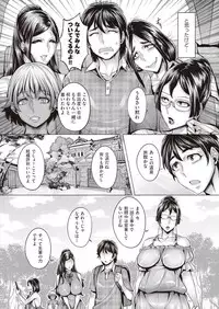 COMIC AUN 2019-02 [Digital]