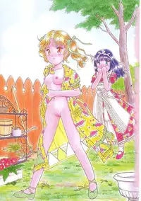 [Tonami Muka] Hodoketa Ribbon