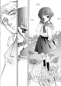 COMIC LO 2004-03 Vol.04