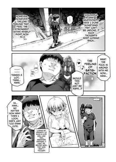 Ie ni Ita Bourei? Ga Ore ni Natsuite Mesu Tsurete Kita Ken | A Ghost In My House Became Attached To Me And Possessed A Female EX