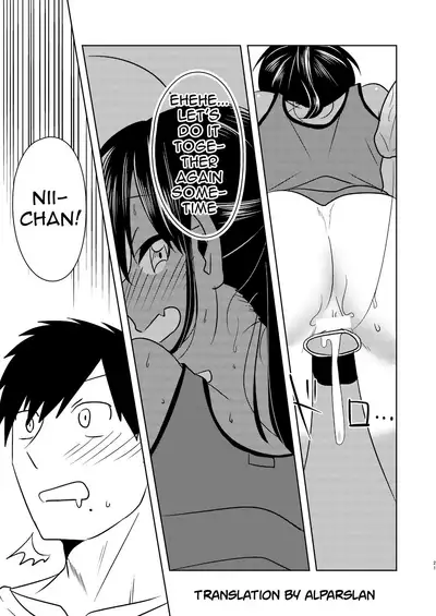 [Rice Batake (Ushi)] Super ni Iku to Haru o Uru Kasshoku Pony-Shota ga Iru | A Shopping With the Ponytailed Boy (Inaka ni Kaeru to Yakeni Natsuita Kasshoku Ponytail-Shota ga Iru) [English] [alparslan] [Digital]
