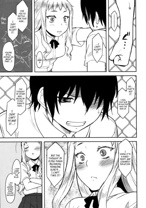 Bokunchi no Mikage-san Ch.06