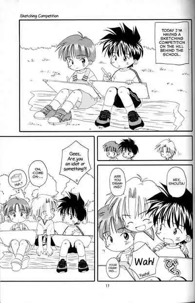 [Kanipon] Shota Complex! 2 [English] [Yuuta's Blog]