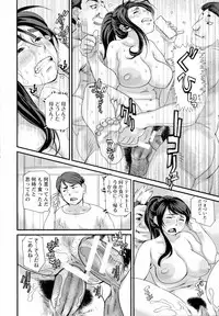 ANGEL Club 2016-10