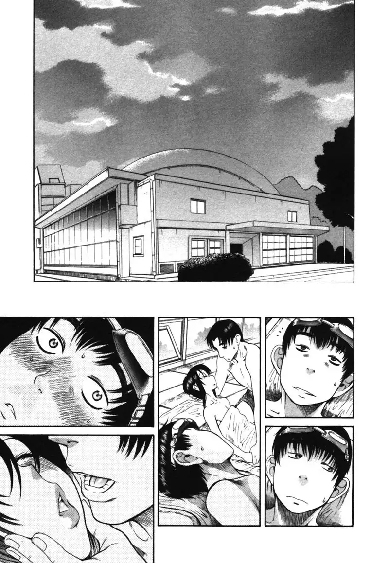 Toshiue No Hito Vol3 - Case15