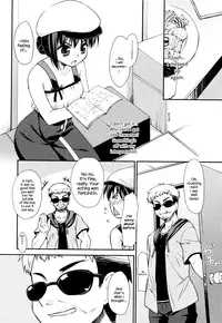 [Hoshizaki Hikaru] BackScreen (I Love H) [English] {Hennojin}
