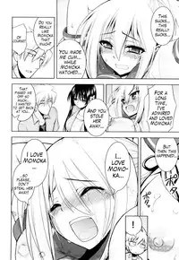 [Yamada Shouji] Ecchi de Ecchi na Saiminjutsu Chapter 1, 2 & Epilogue [English] (Trinity Translations Team + Little White Butterflies)