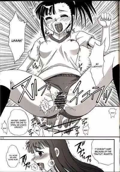 (C67) [Hijouguchi (DARKSIDE-G)] Sukumizu Tai Burumagi | School Swimsuit vs Gym Shorts (Mahou Sensei Negima!) [English] {Doujins.com}